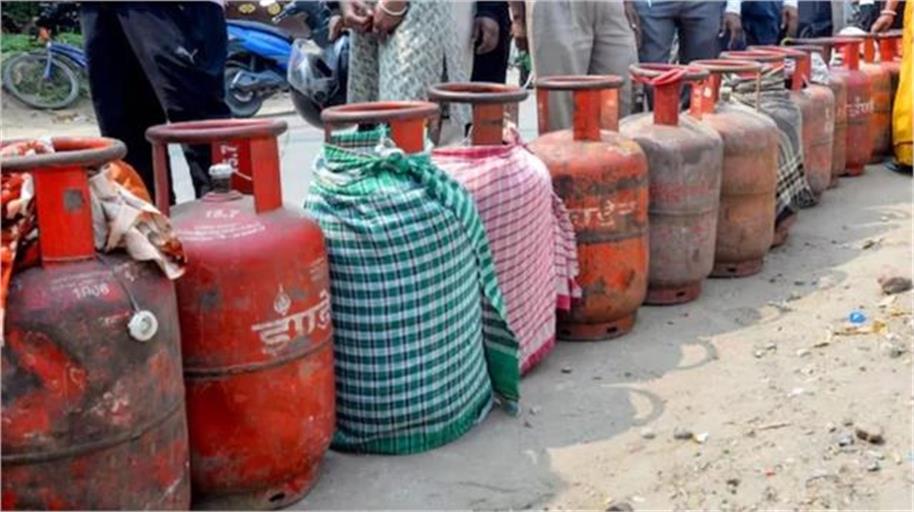 lpg cylinder